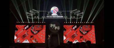 中国最新赛季爆料消息,中国足球联赛最新爆料揭秘